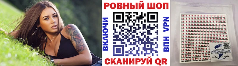 Купить закладку COCAIN  APVP  ГАШ  Меф мяу мяу  Клин