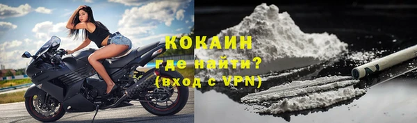 МДМА Горняк