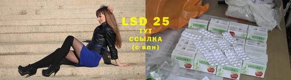 дурь Горнозаводск