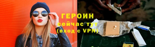 МДМА Горняк