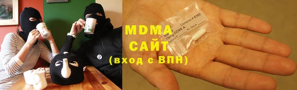 дурь Горнозаводск
