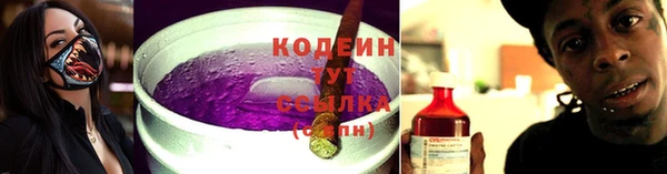МДМА Горняк