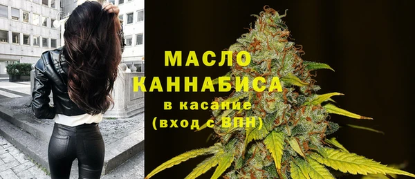 марки nbome Горно-Алтайск