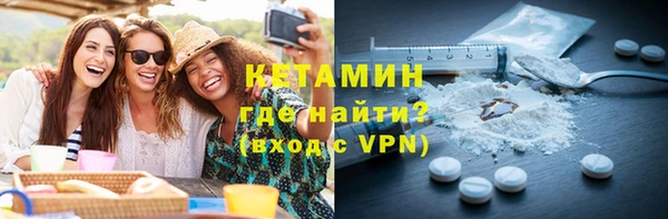 дурь Горнозаводск