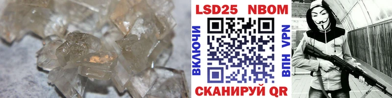 Купить  Клин  Лсд 25 экстази кислота 