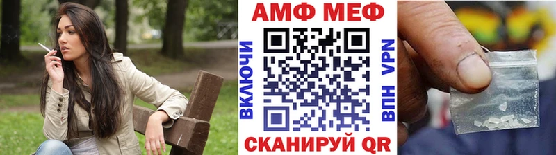 Первитин пудра  Купить  Клин 